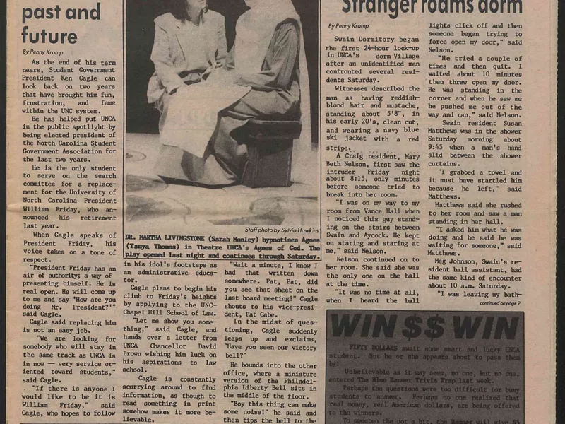 1985-02-21 Blue Banner